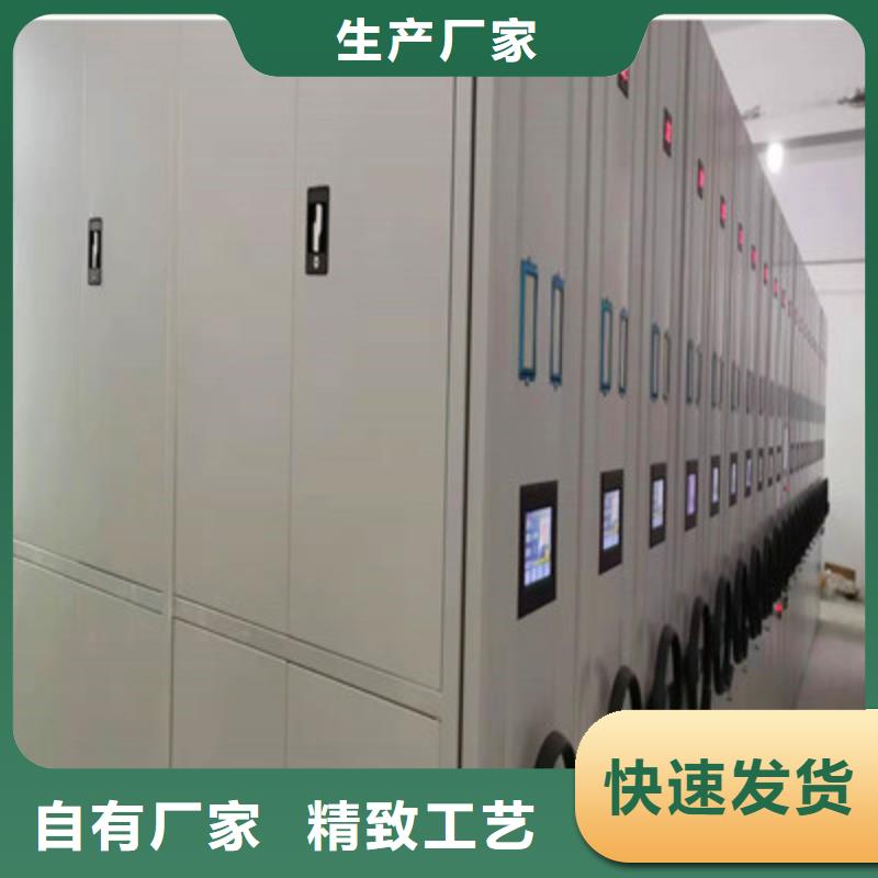 讓利銷售【鑫康】三柱式密集架