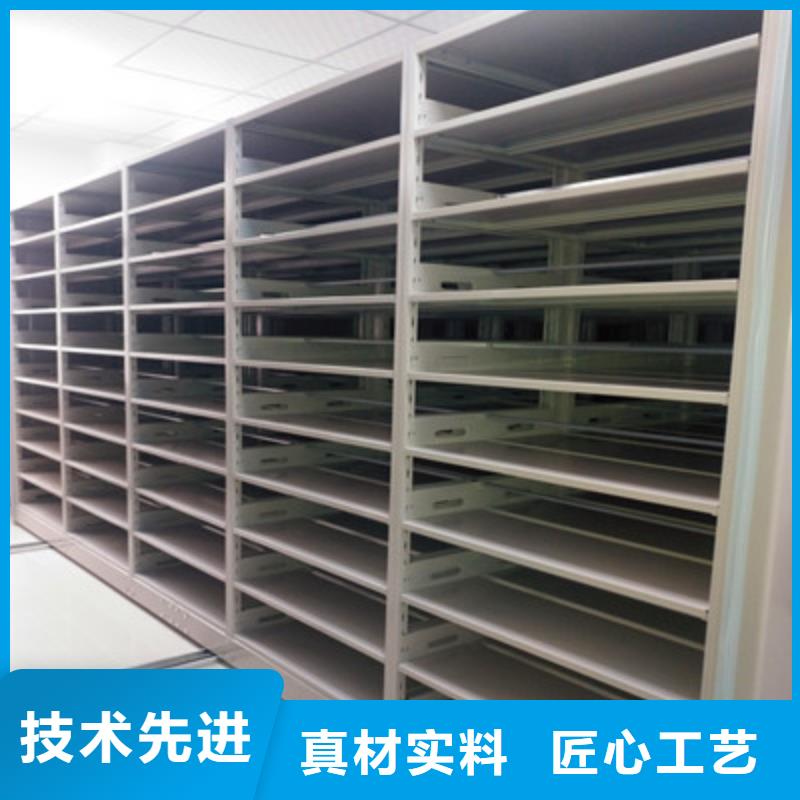 客戶滿意【鑫康】金屬密集柜