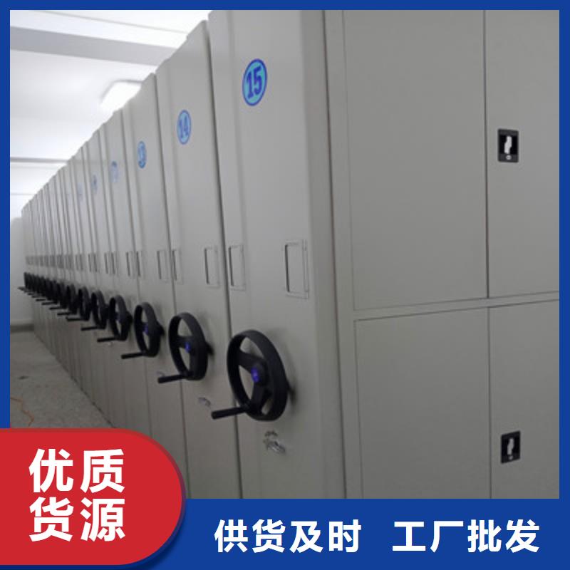 比較便宜【鑫康】加固型密集架