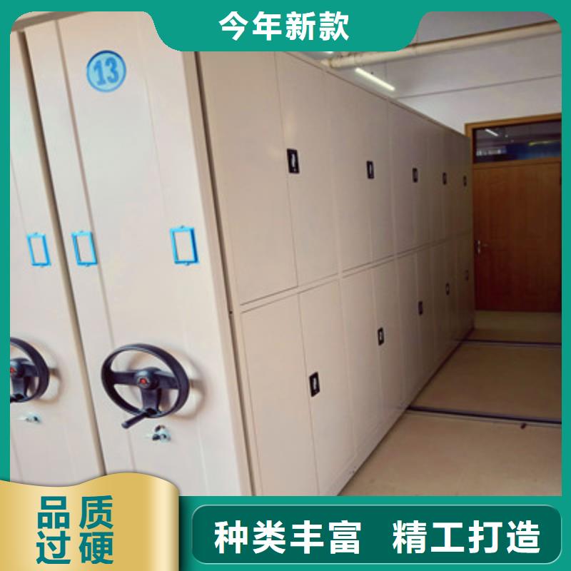 立足市場【鑫康】陵水縣電腦密集柜