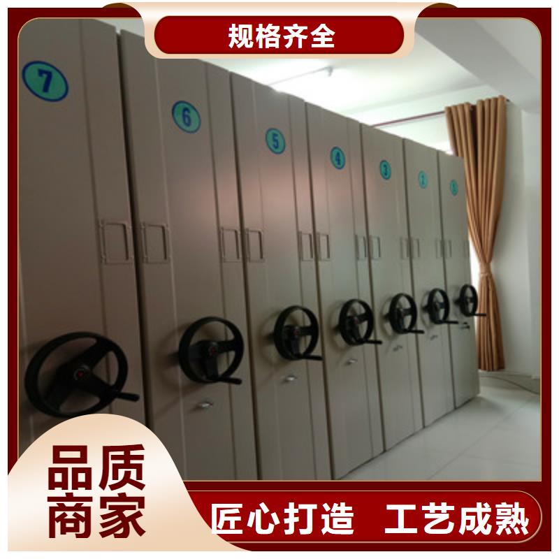 购买【鑫康】支持定制的圆盘式手动密集柜供货商