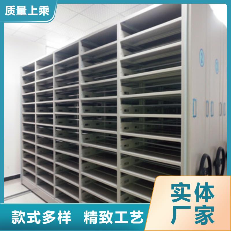 答疑解惑【鑫康】密閉式密集架