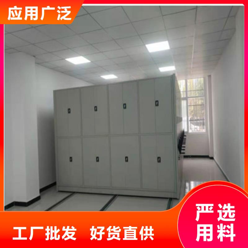 答疑解惑【鑫康】密閉式密集架