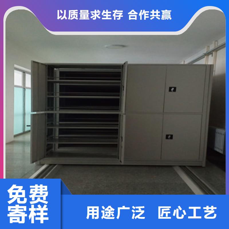 零售多少錢【鑫康】貨物密集柜