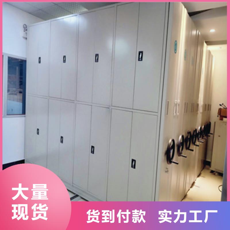 施工隊伍【鑫康】三沙市封閉型密集柜