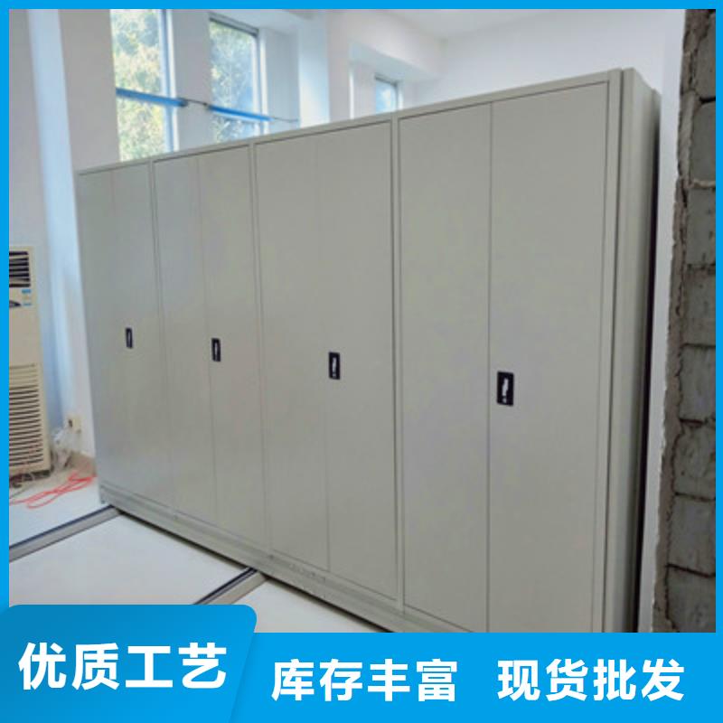 誠(chéng)信互利【鑫康】手搖式密集架