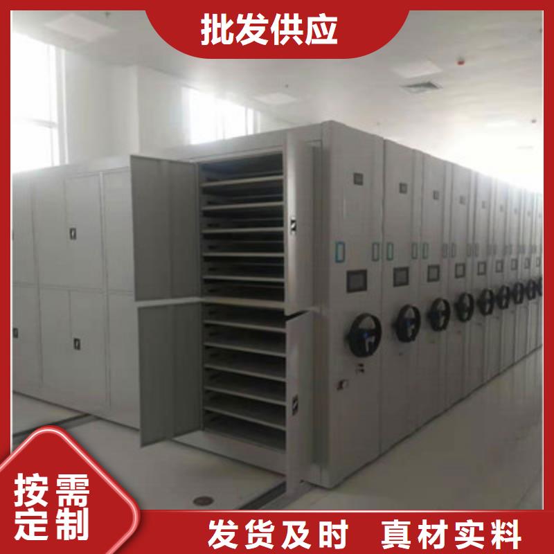 零售多少錢【鑫康】貨物密集柜