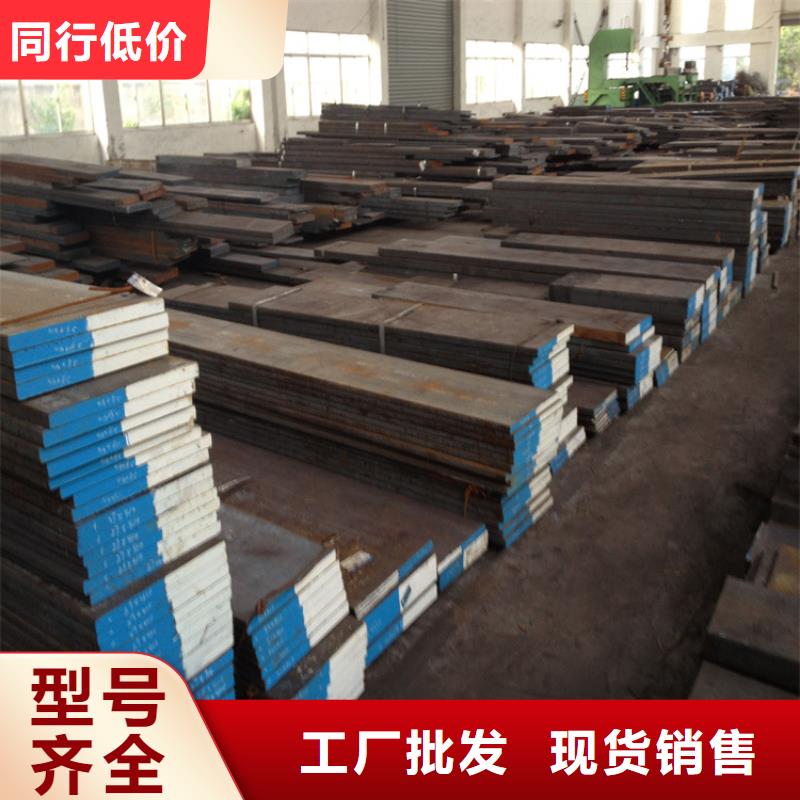 快速发货【天强】suj2钢板品牌-报价_天强特殊钢有限公司