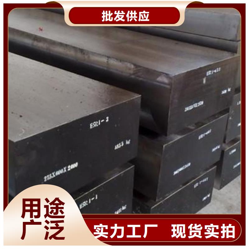 LG小芯子模具制造廠家-可來廠參觀