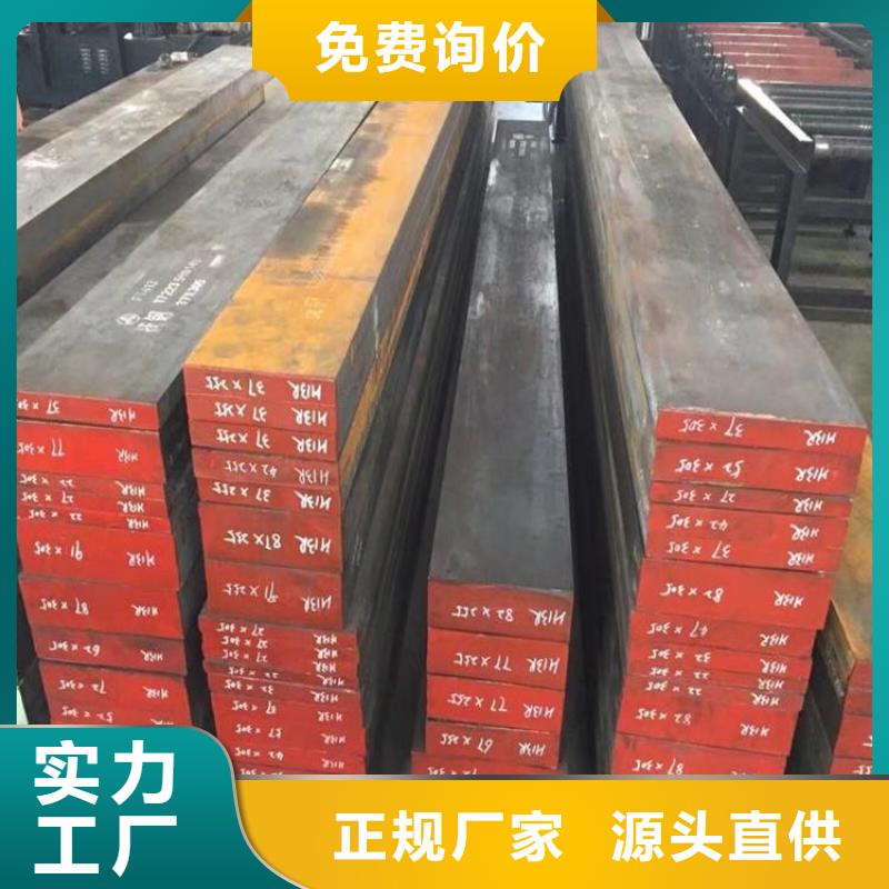 定制Nimax的廠家