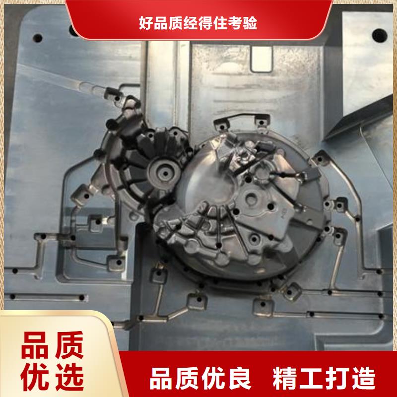 H13耐磨性鋼工藝先進