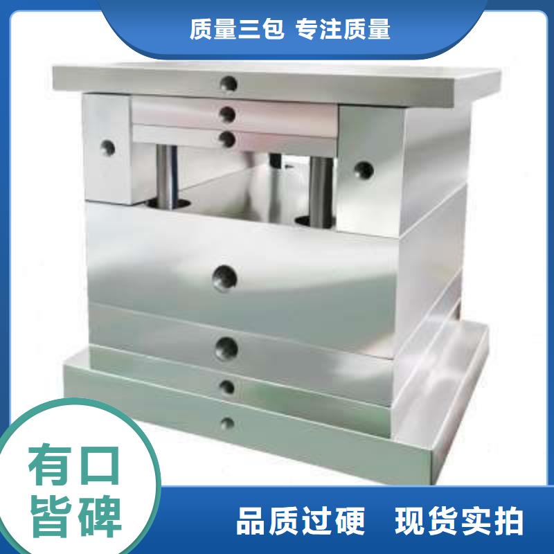 H13耐磨性鋼工藝先進