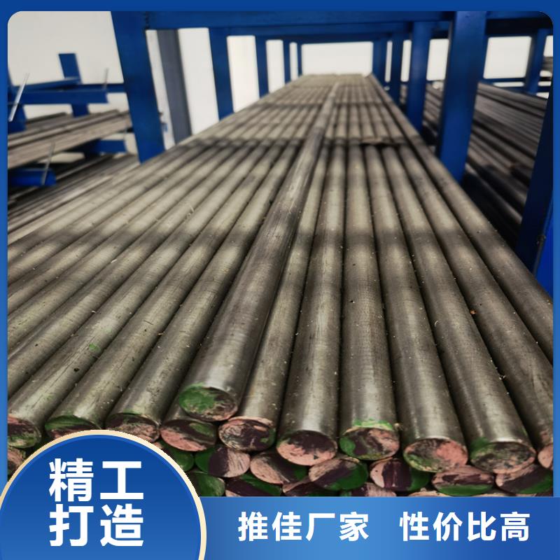 H13耐磨性鋼工藝先進