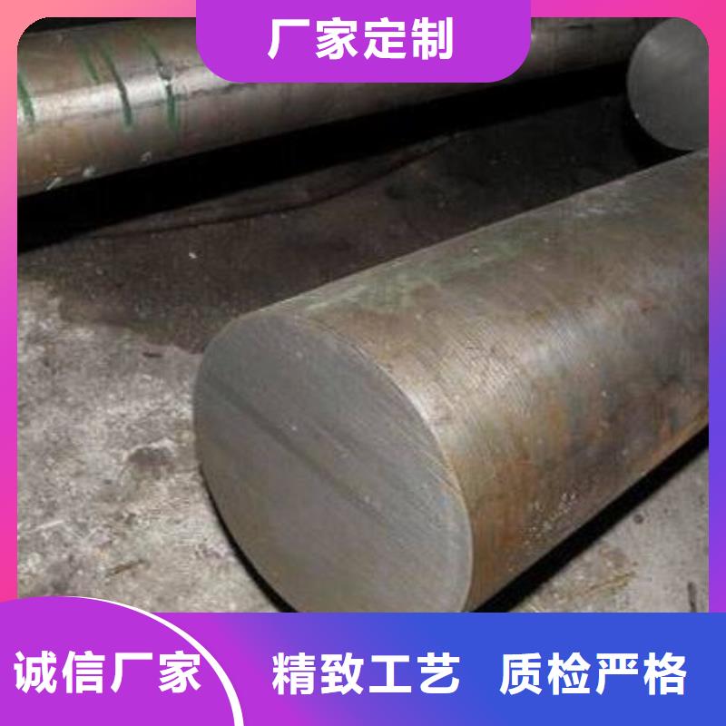 咨询[天强]DH2F耐热钢材现货直供价格优
