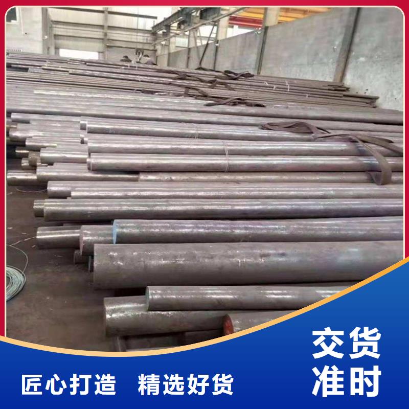 一站式厂家(天强)供应批发2344优良性能钢材-好评