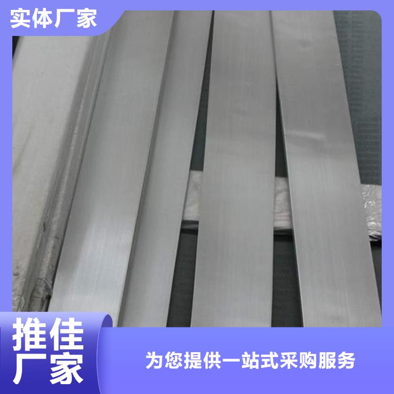 可放心采购【天强】SUS630高硬度钢欢迎咨询订购