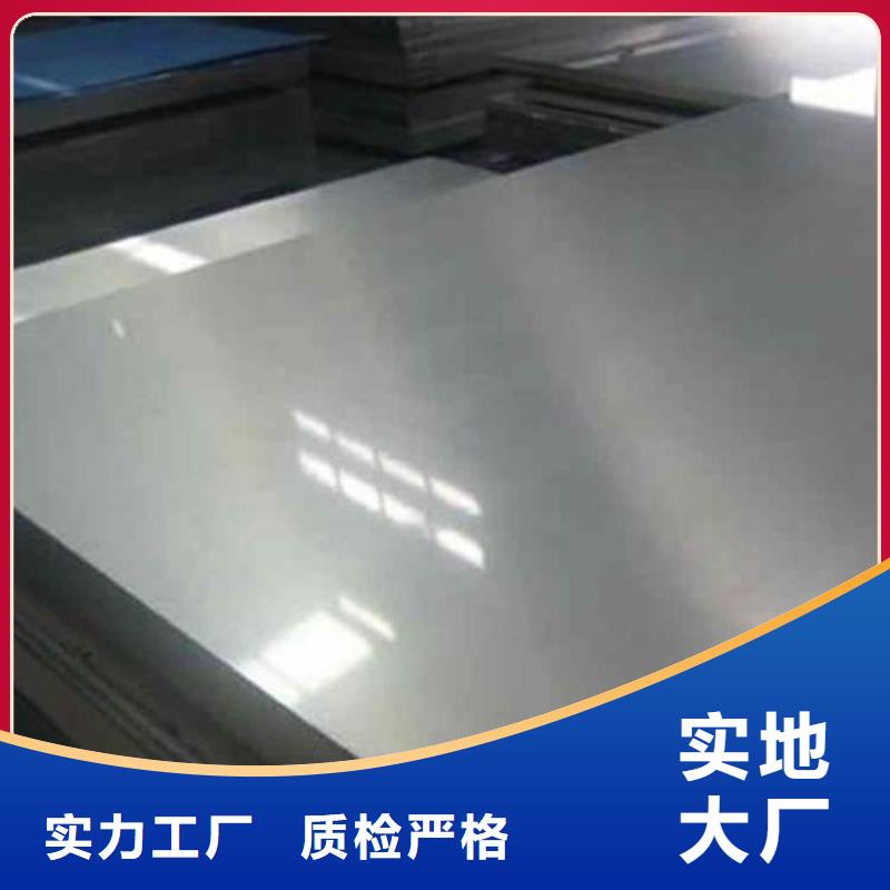 供應(yīng)9cr18mov和440c區(qū)別