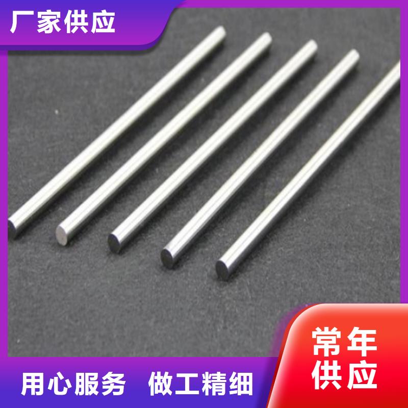 現貨供應M42棒材_實力廠家