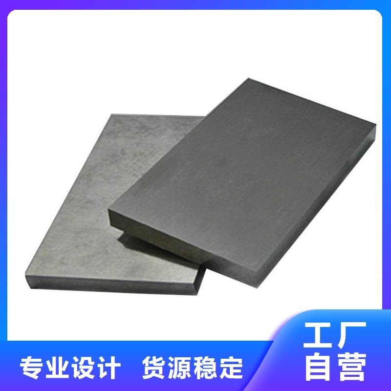 厂家技术完善<天强>ASP30高速钢板圆钢批发_天强特殊钢有限公司