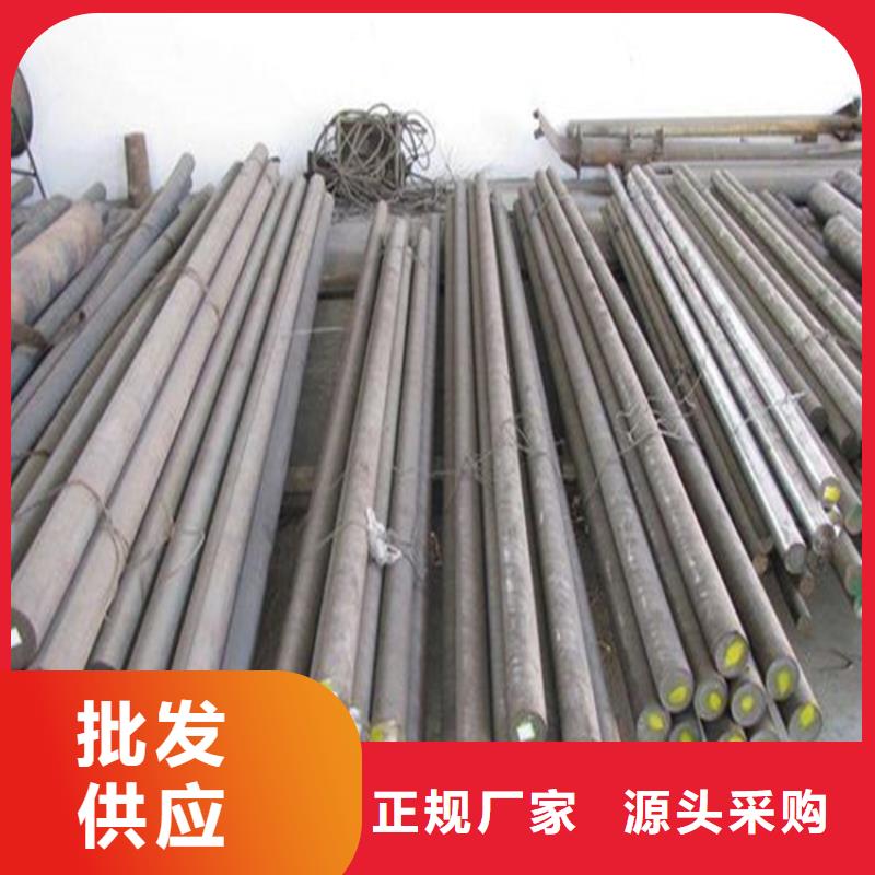 临高县现货8503耐磨损模具钢相当于国产什么材料