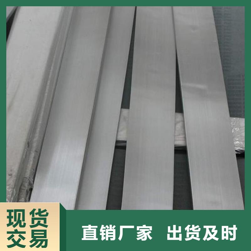 临高县现货8503耐磨损模具钢相当于国产什么材料