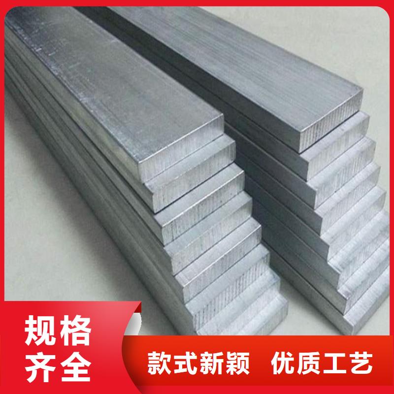 现货A2011铝板真空热处理性价比高