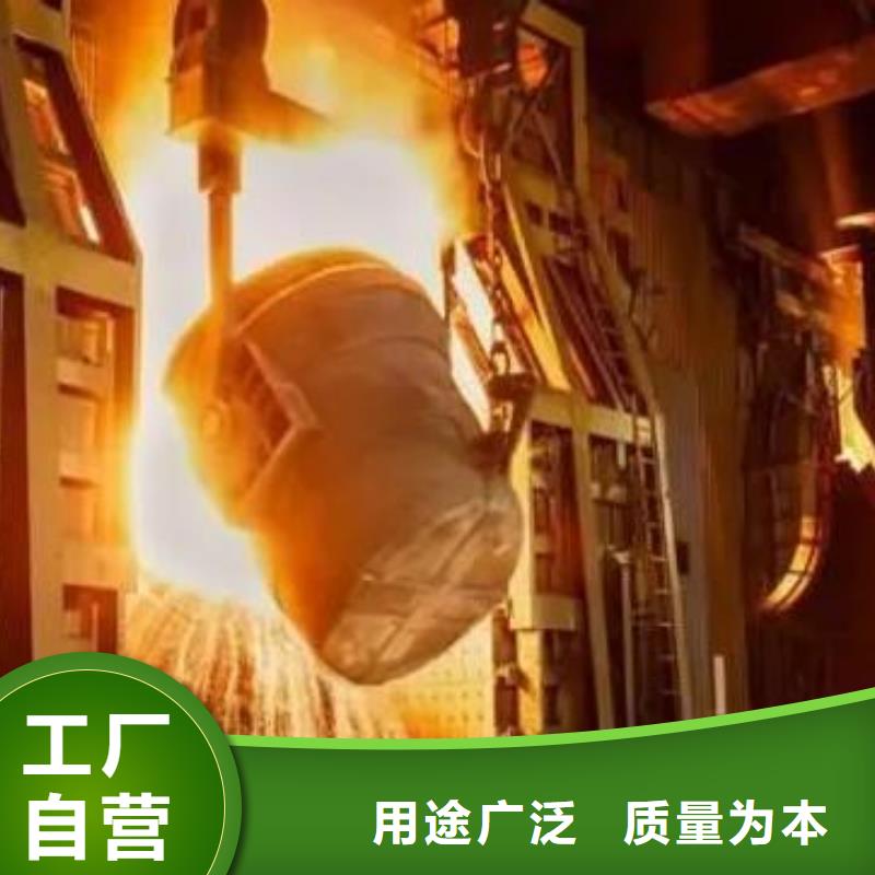附近【天强】7cr17mov热处理钢优惠力度大