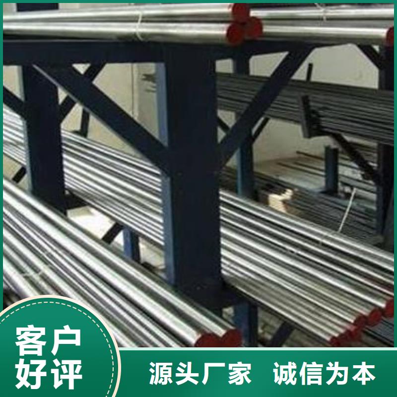 专业生产制造厂[天强]UNIMAX高强度钢参数图文介绍