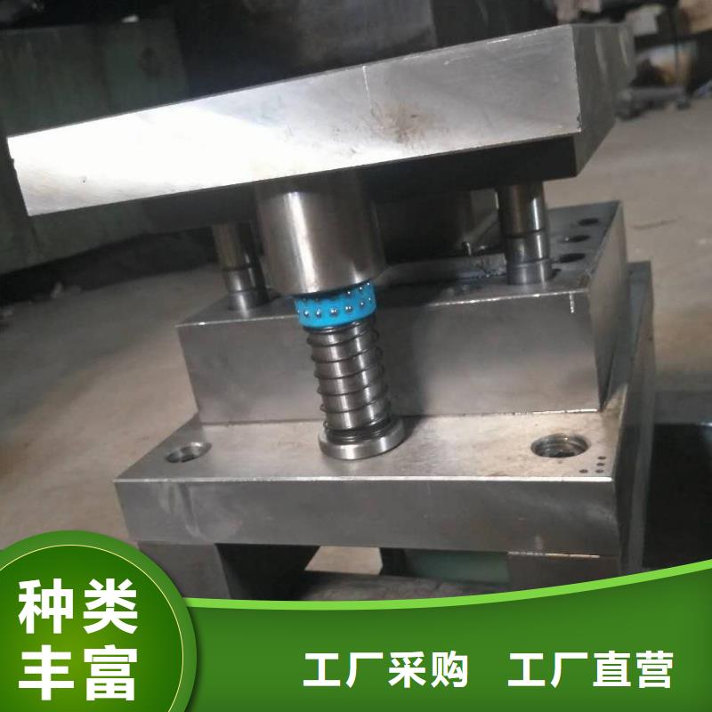 定制K107五金金屬鋼的批發(fā)商