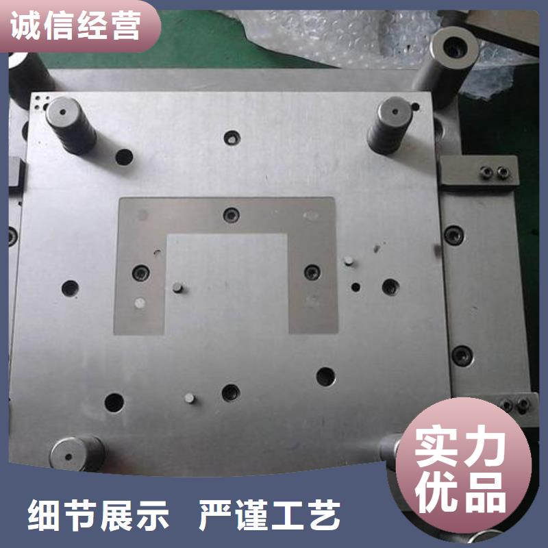 定制K107五金金屬鋼的批發(fā)商