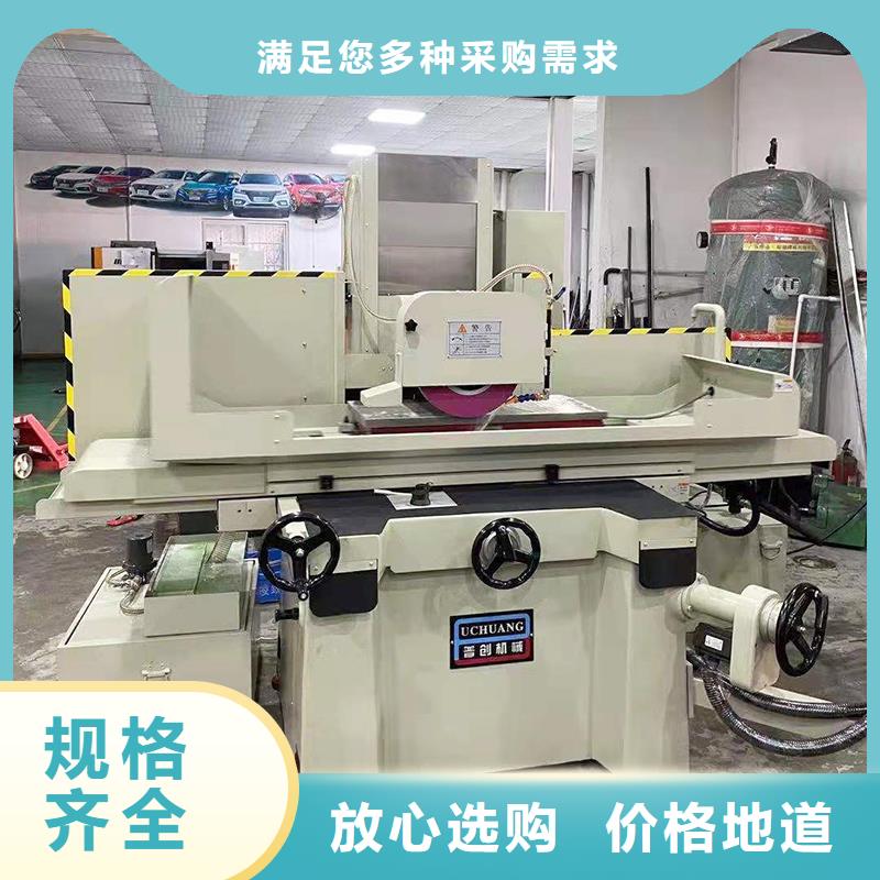 定制K107五金金屬鋼的批發(fā)商