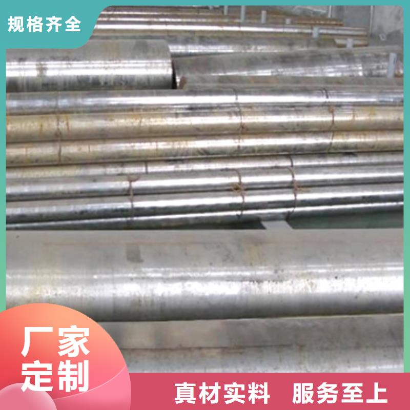 XW-5光板-XW-5光板圖文介紹