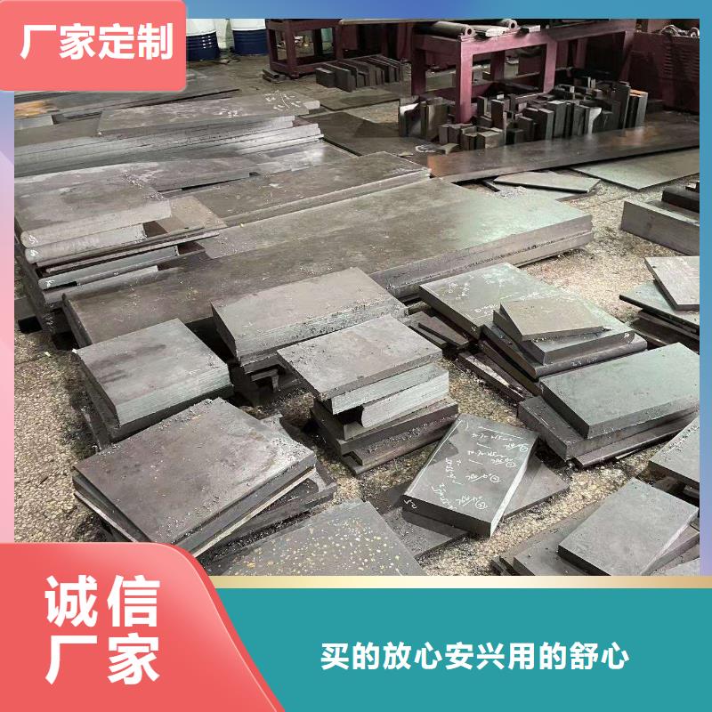<天强>K700钢材厂家资质齐全