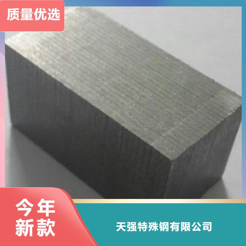 【天强】PM-35透气圆钢生产经验丰富