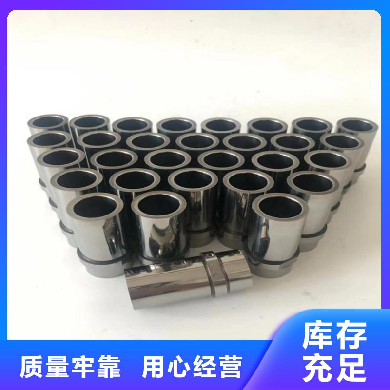 YG8鎢鋼交貨及時
