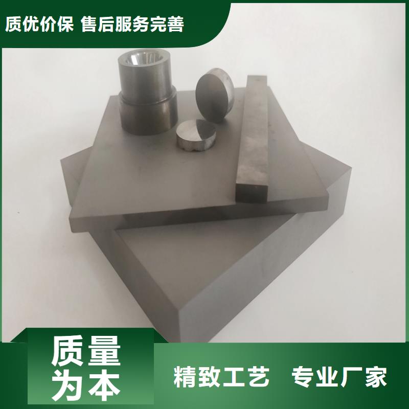 直销(天强)富士钨钢D60泛用硬质合金规格材质