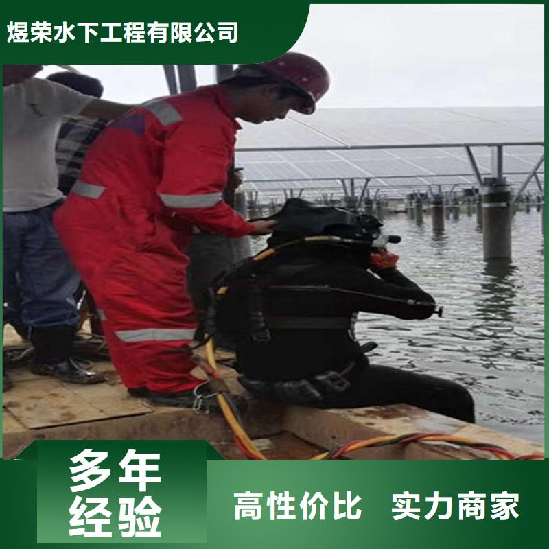 水下【污水池?fù)Q曝氣頭】齊全