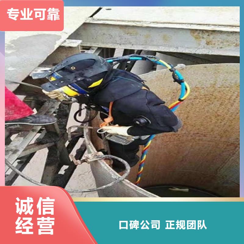 《煜荣》重庆市蛙人服务公司-当地蛙人水下打捞救援队