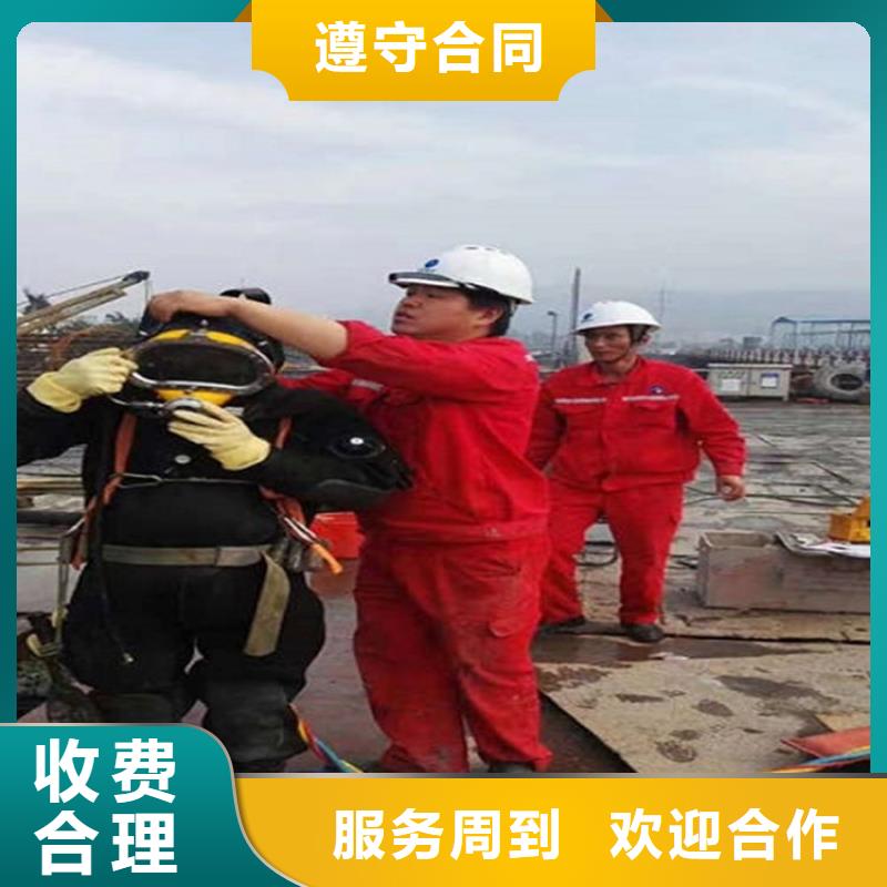 多家服务案例<煜荣>蛟河市打捞服务-水下焊接公司-擅长各种水下打捞