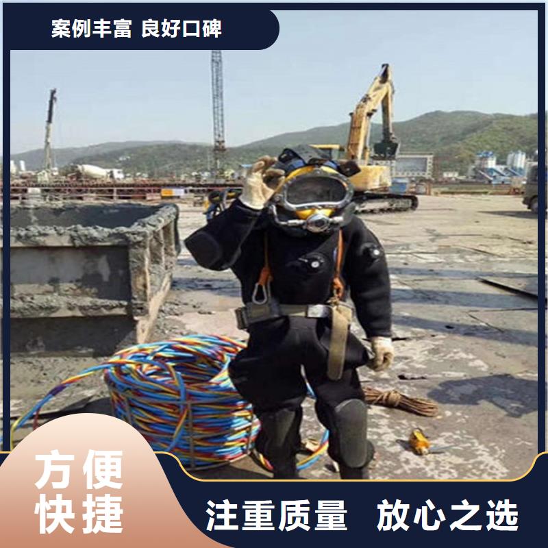 <煜荣>衢州市凉水塔水下清淤-本地单位提供服务