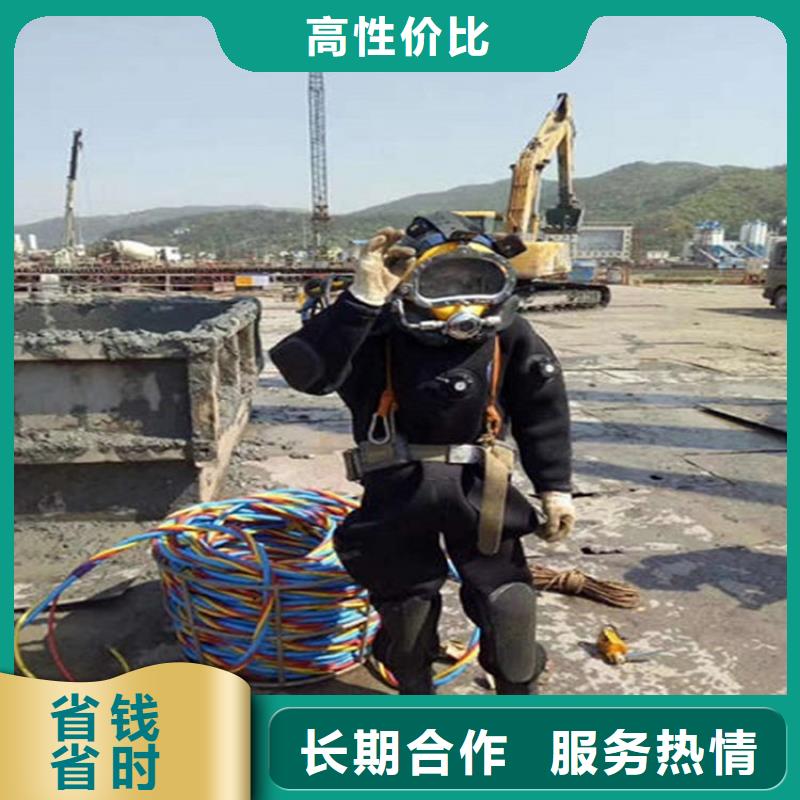 广灵县打捞公司-水下拆除公司-本地打捞救援队伍