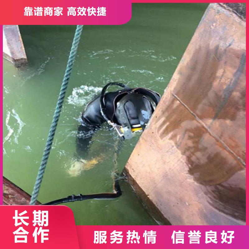 姚安县打捞服务-水下拆除公司-本地打捞救援队伍