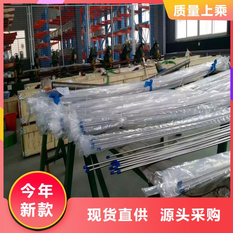 不銹鋼衛(wèi)生管_【不銹鋼管拋光】可定制