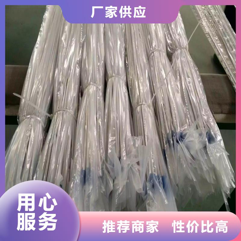 不銹鋼衛(wèi)生管【304不銹鋼管】質(zhì)量好
