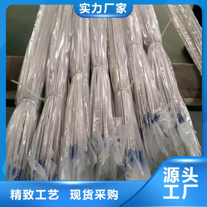 不銹鋼衛(wèi)生管316L不銹鋼無縫管源頭廠家量大價優(yōu)