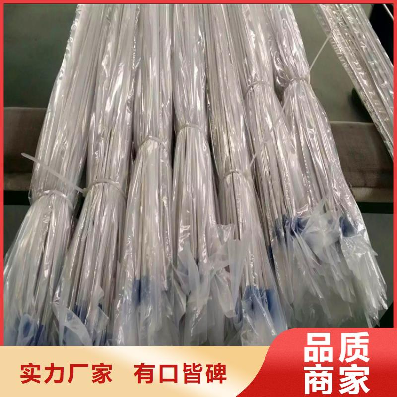 不銹鋼衛生管精密不銹鋼管用心制作