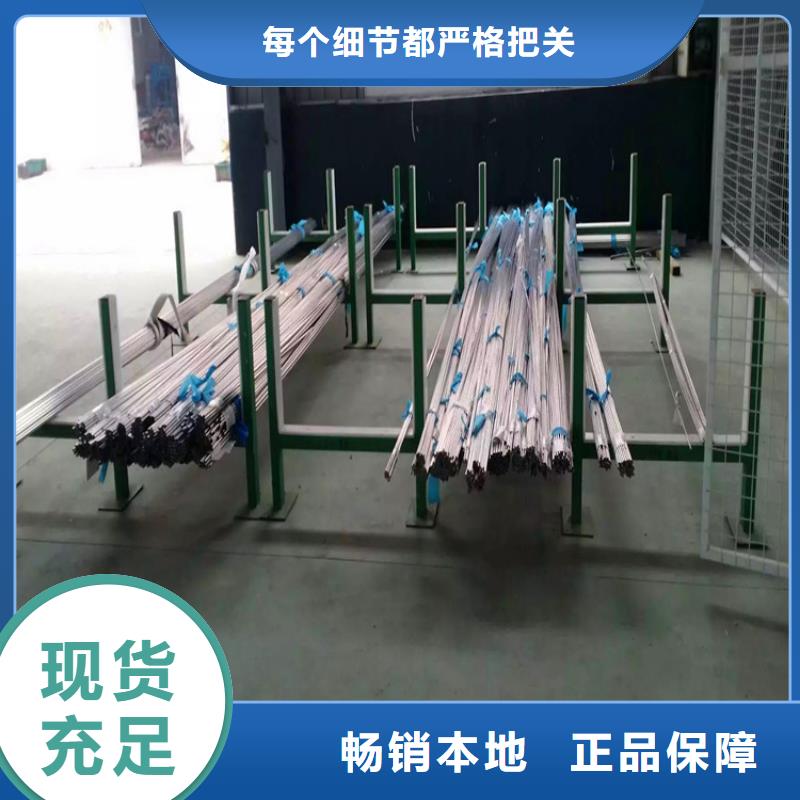 不銹鋼衛生管_316L不銹鋼管價格低