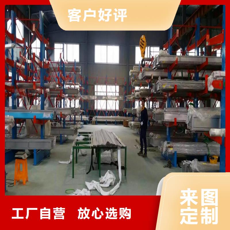 不銹鋼衛(wèi)生管316L不銹鋼精軋管種類齊全