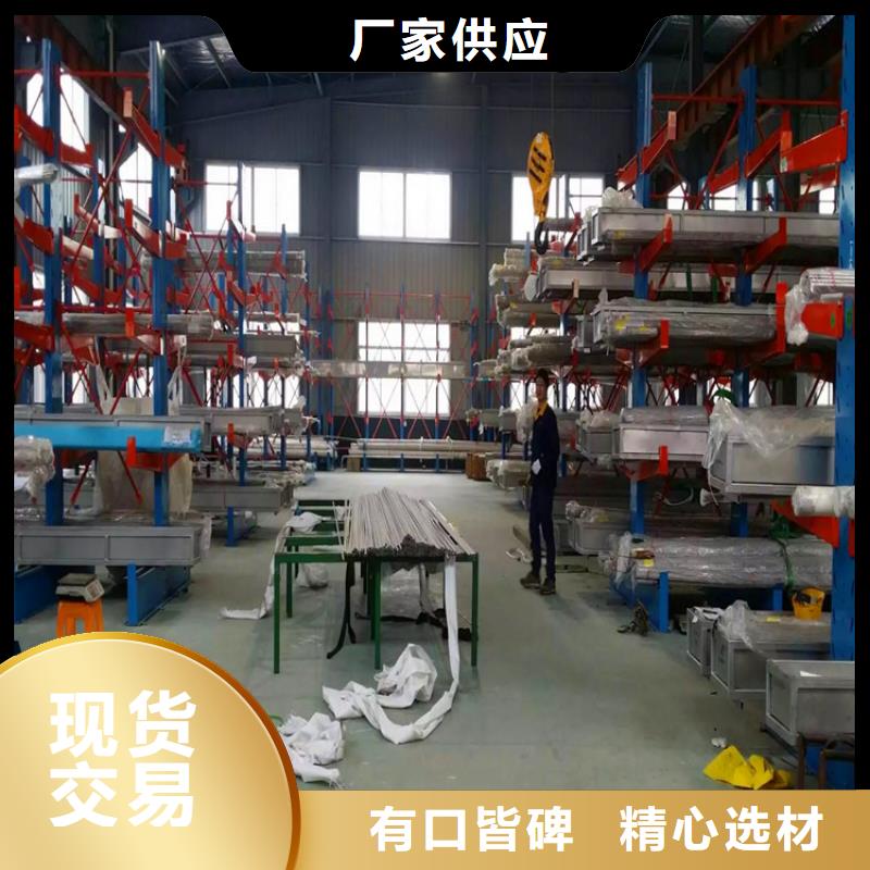 不銹鋼衛生管不銹鋼管拋光層層質檢