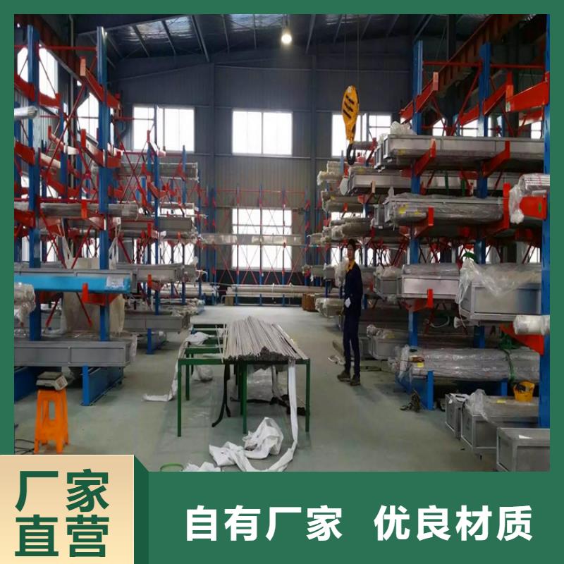 不銹鋼衛(wèi)生管,316L不銹鋼管批發(fā)供應(yīng)